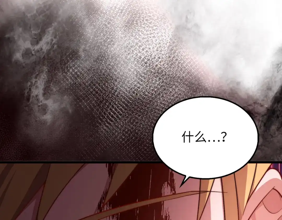 第211页