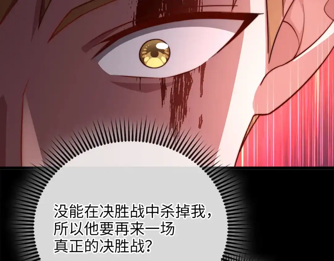 第212页