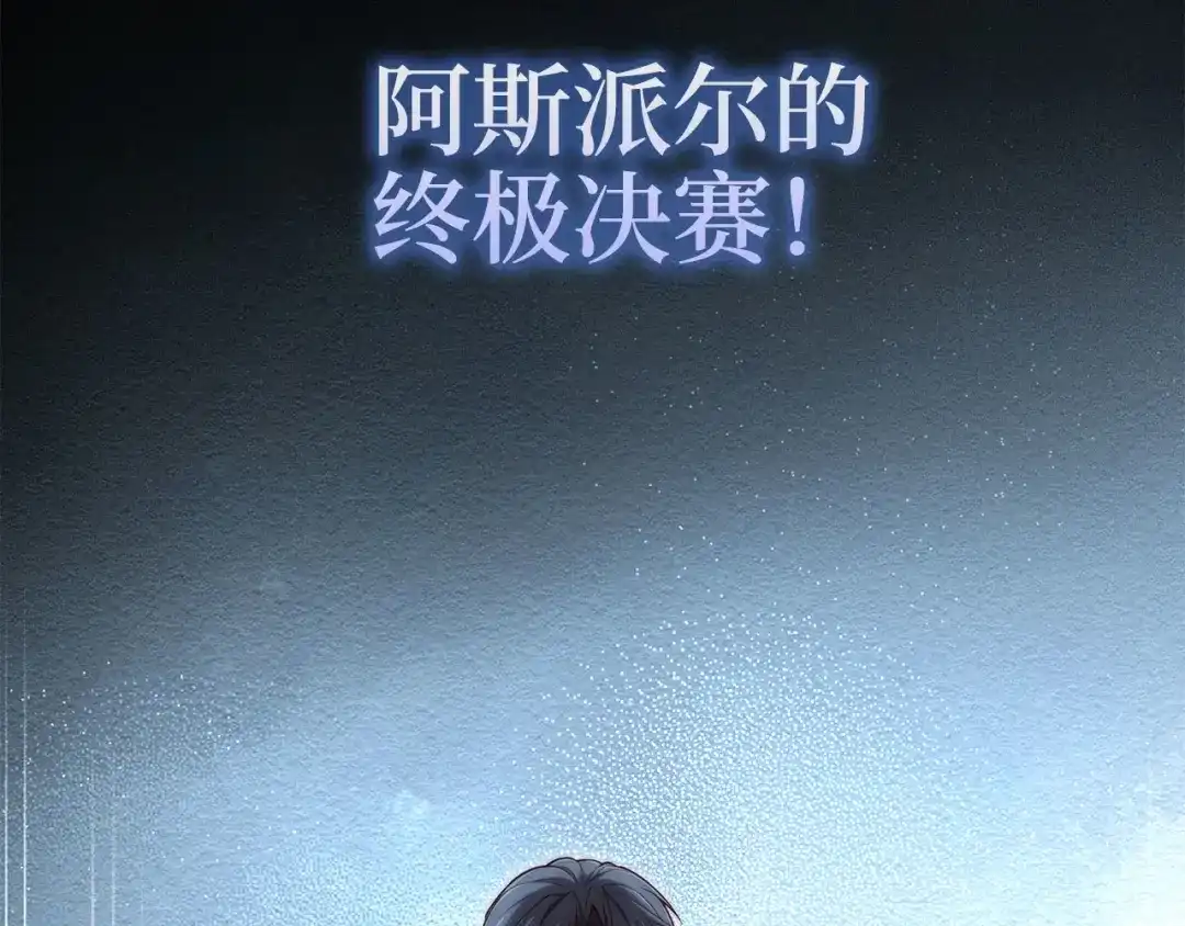 第215页