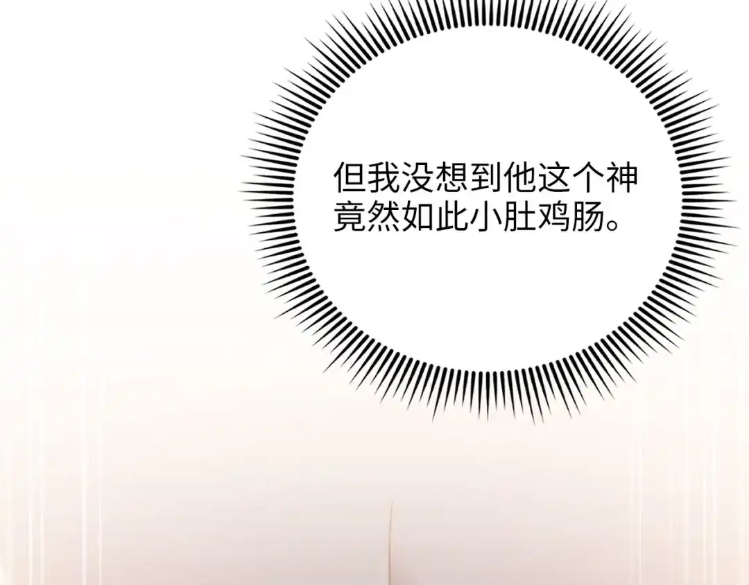 第218页