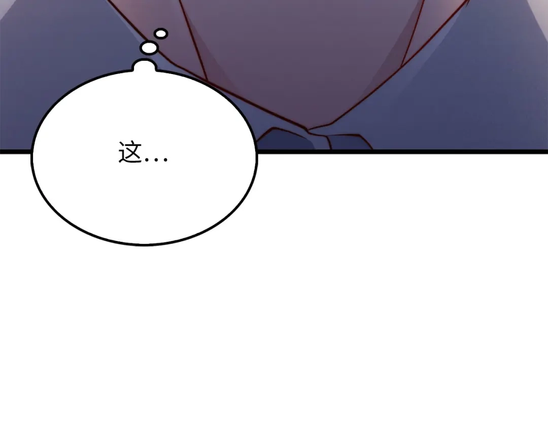 第220页