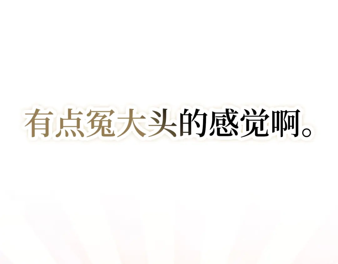 第221页