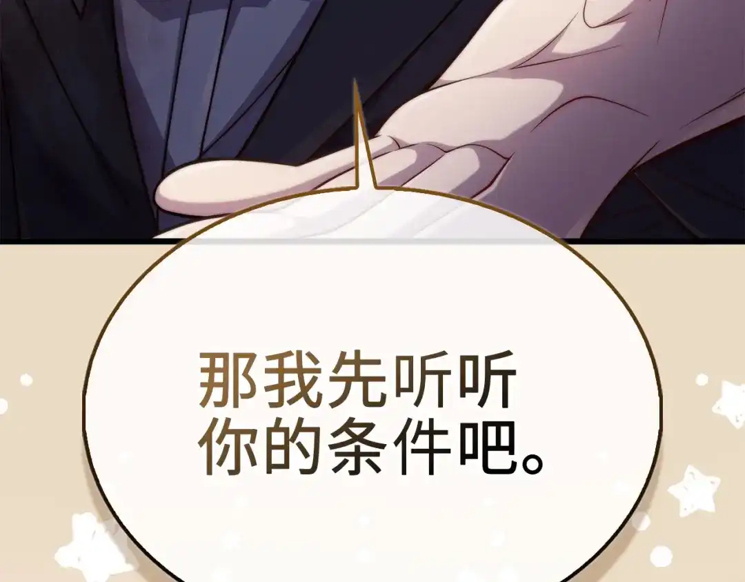第224页