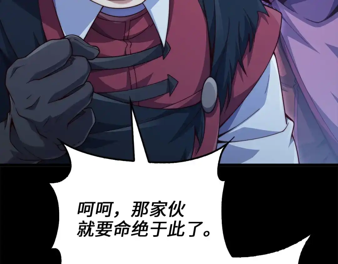 第190页