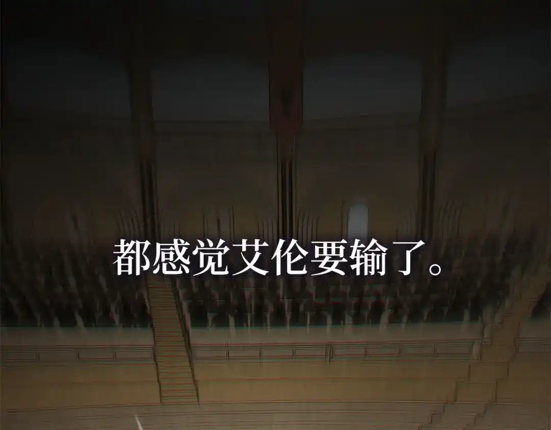 第196页