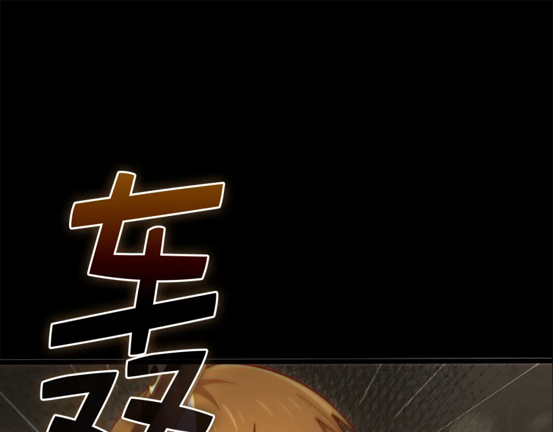 第219页