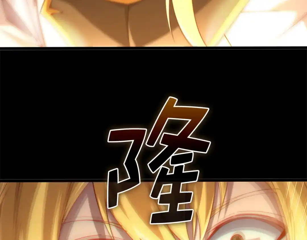 第221页