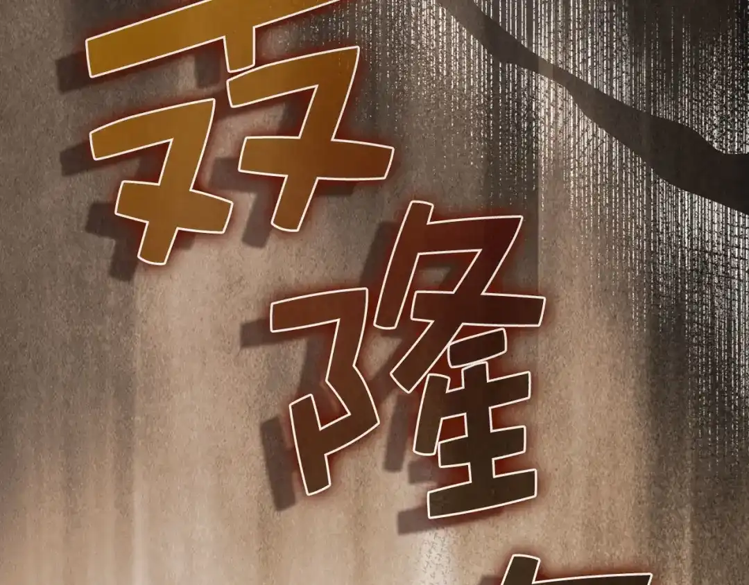 第225页