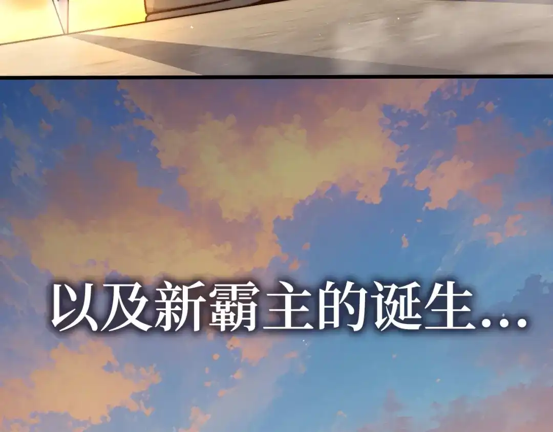 第230页