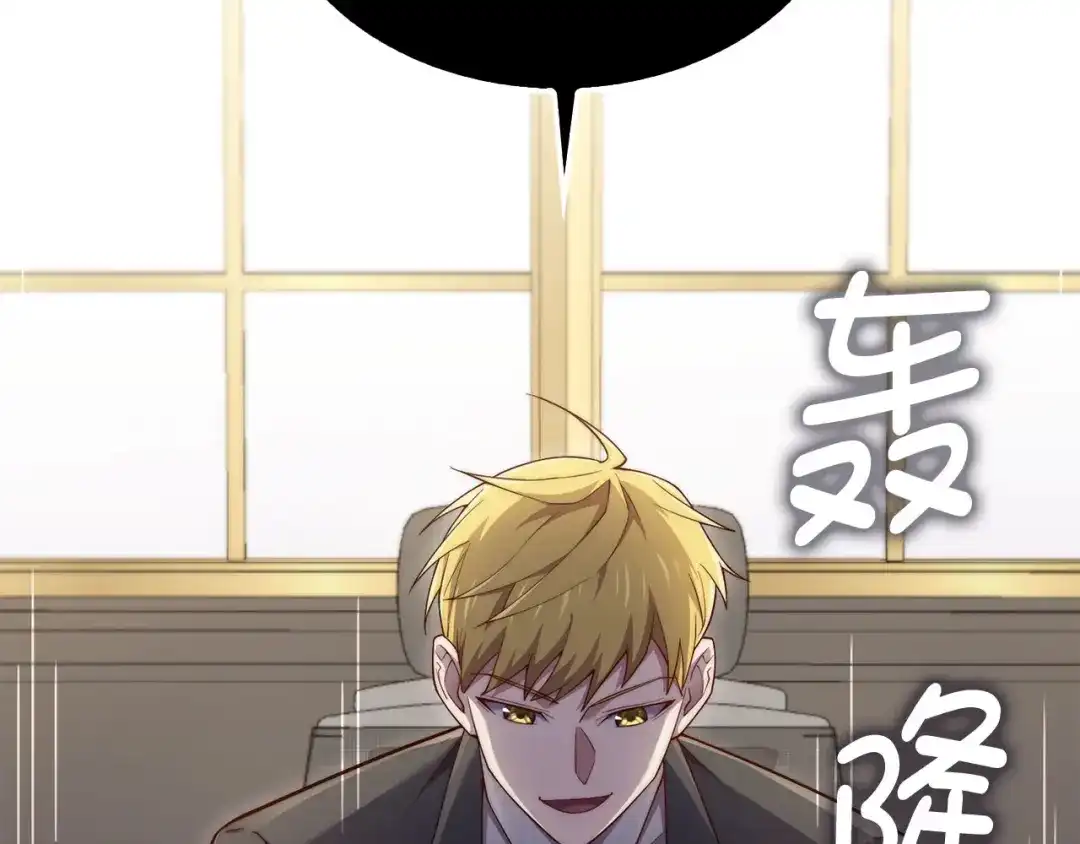 第184页