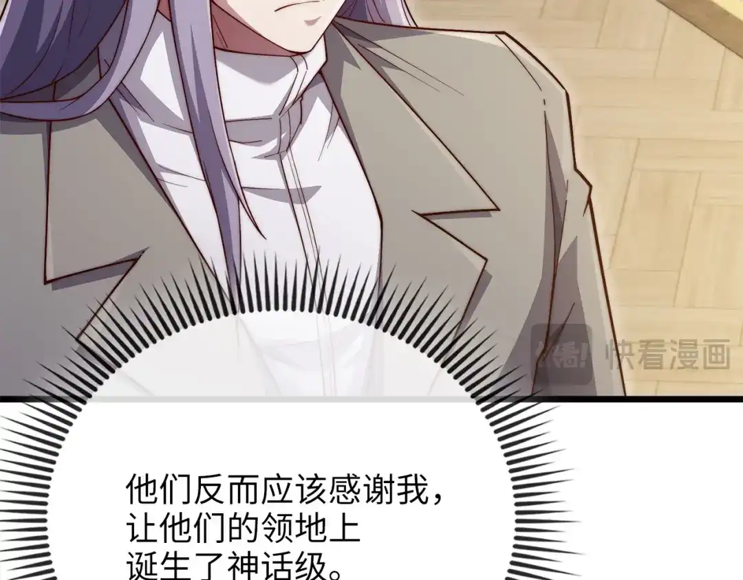 第190页