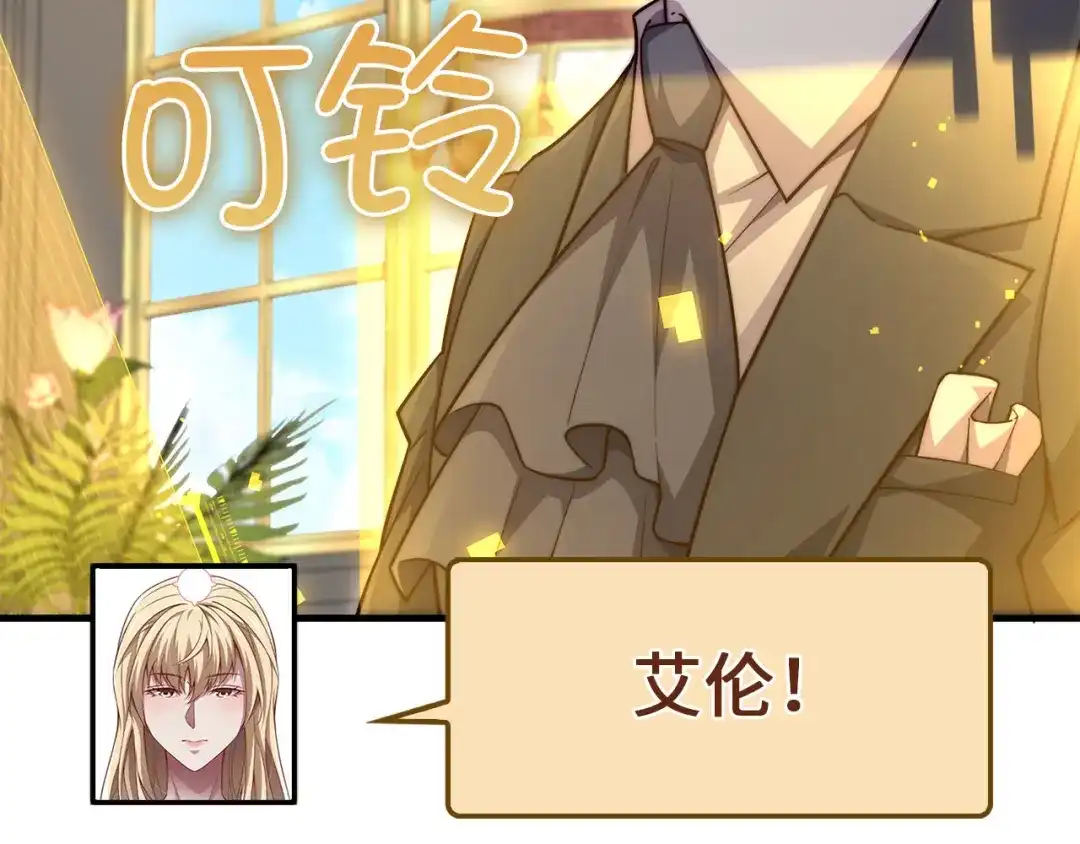 第206页