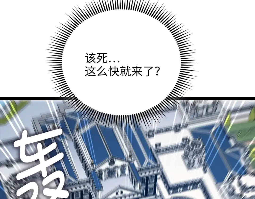 第211页