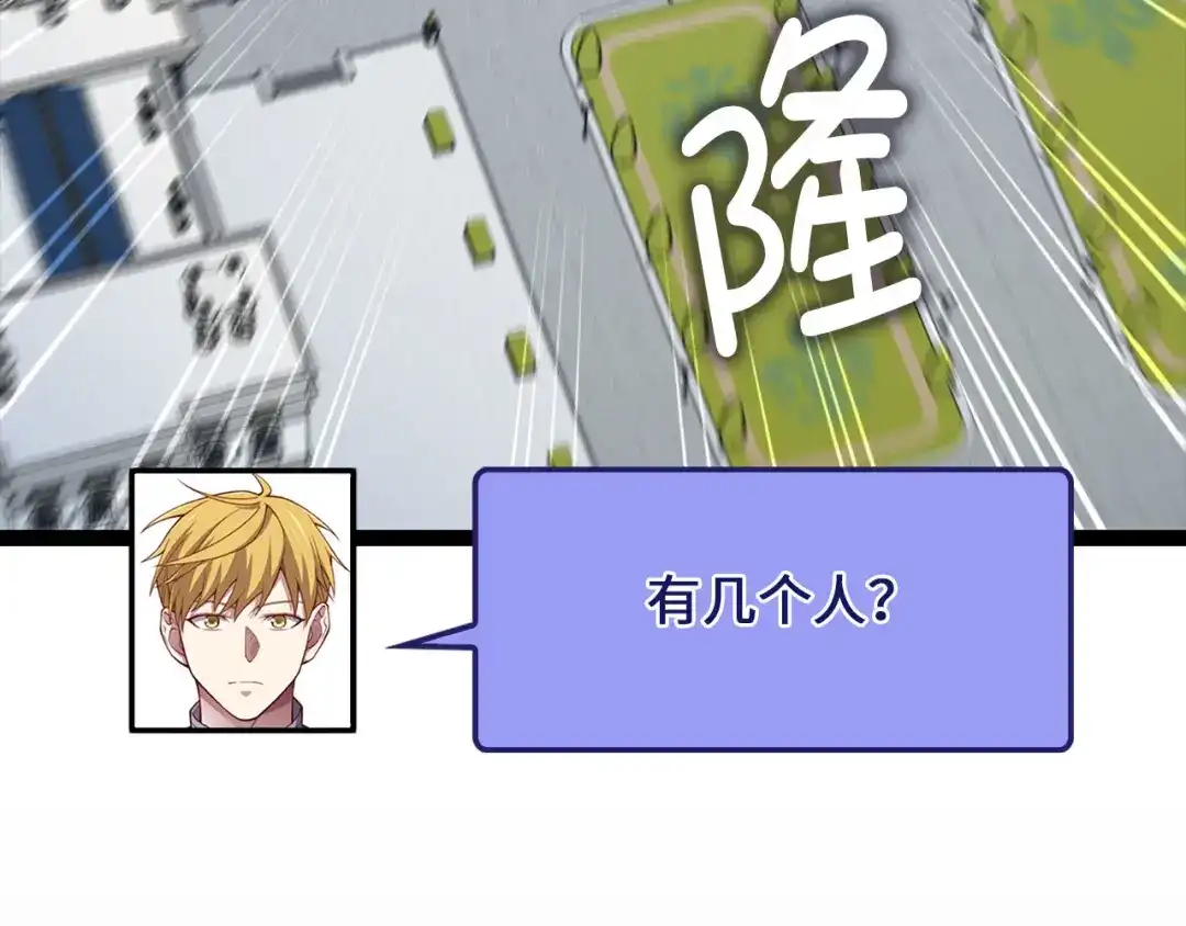 第213页