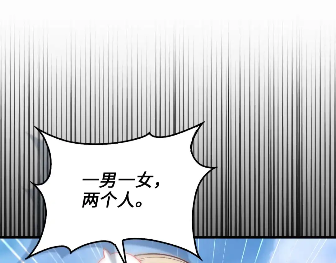 第214页