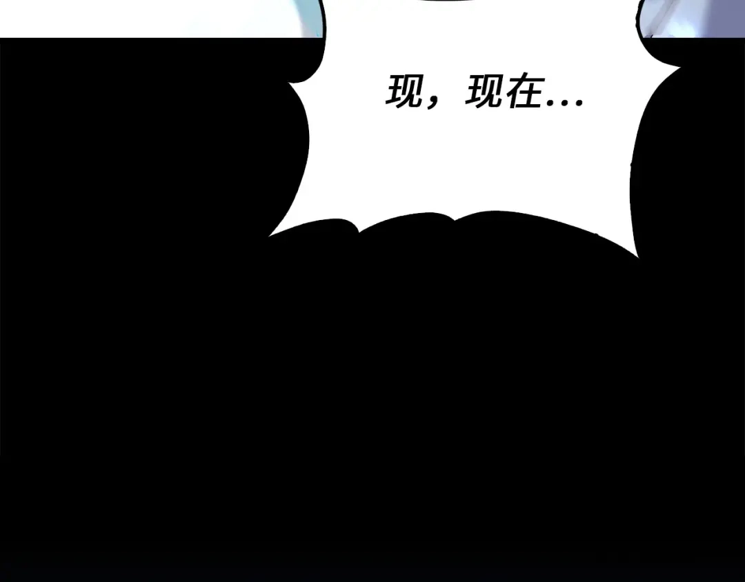 第217页