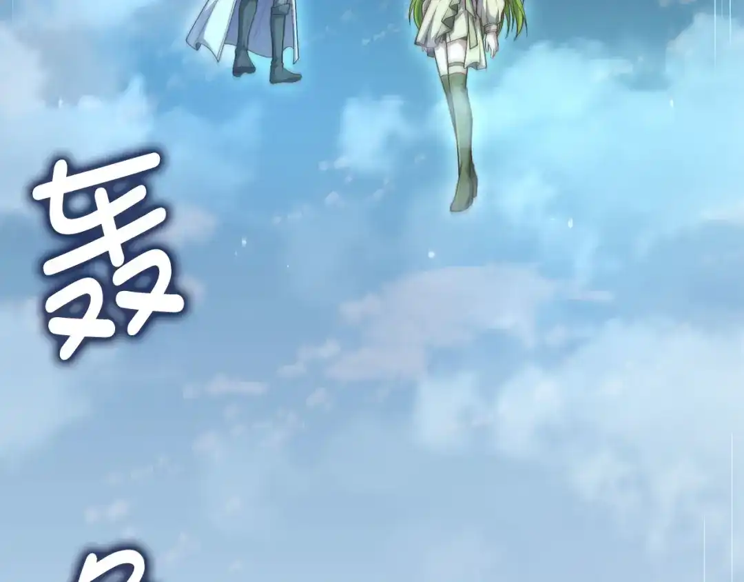 第220页