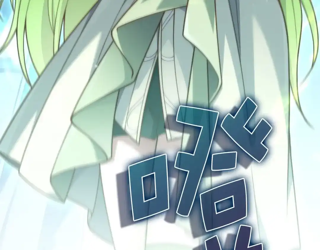 第225页