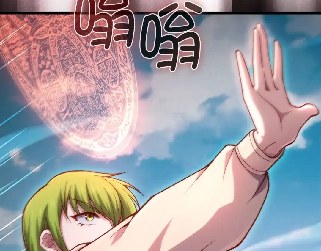 第175页