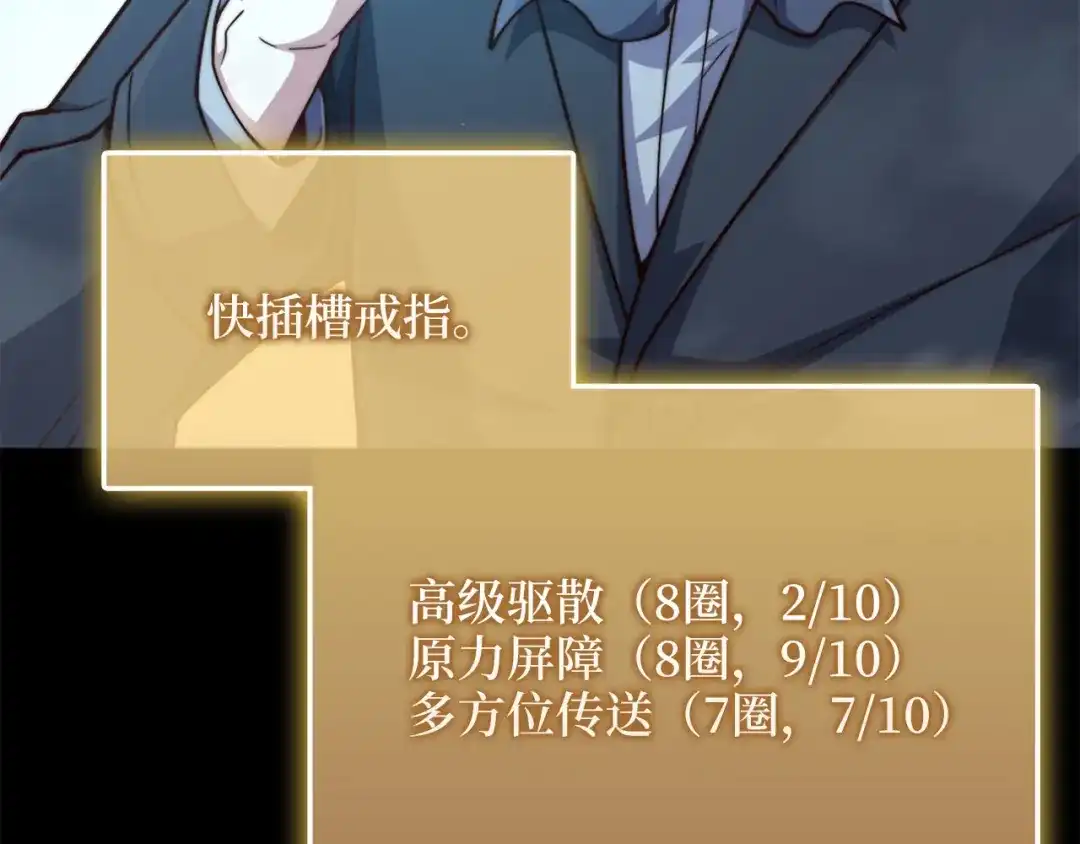 第191页