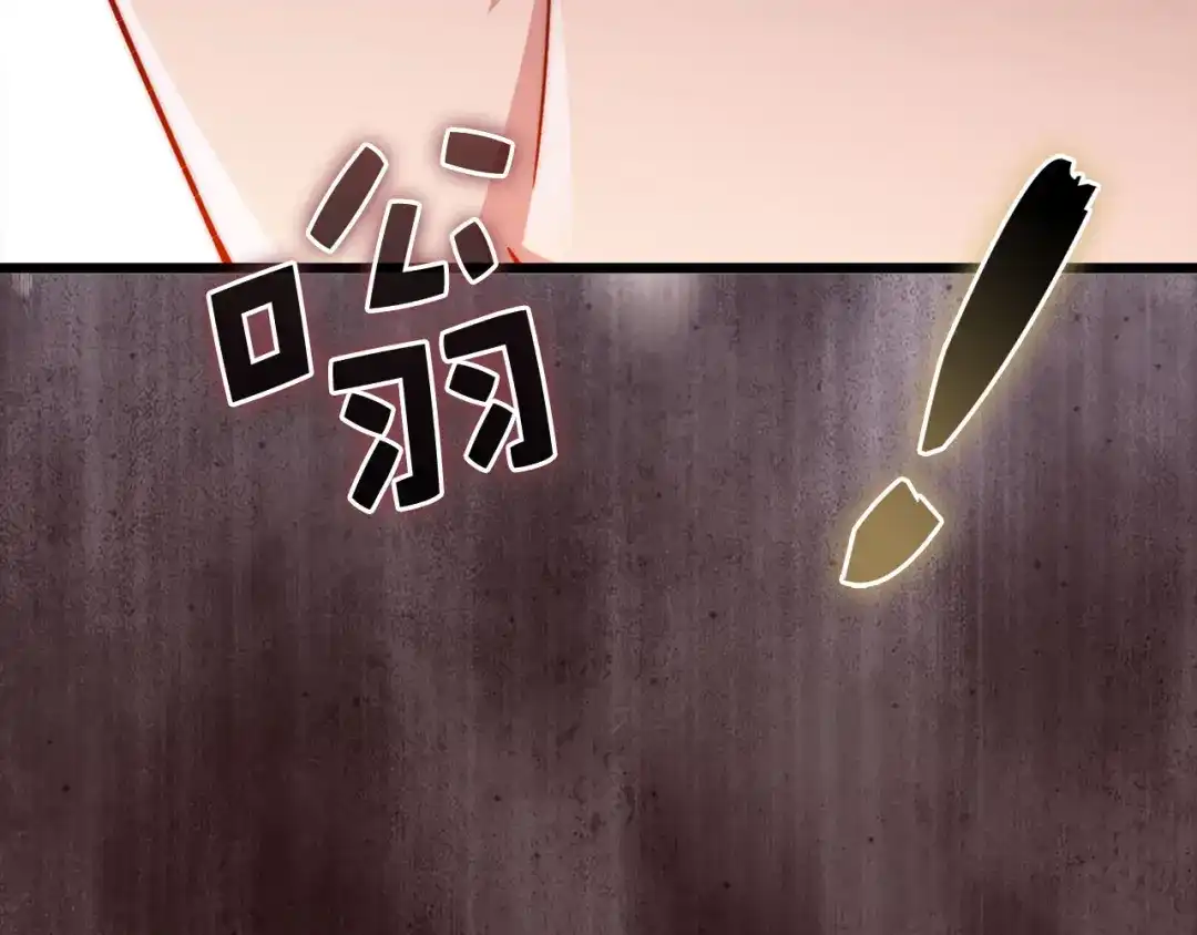 第202页