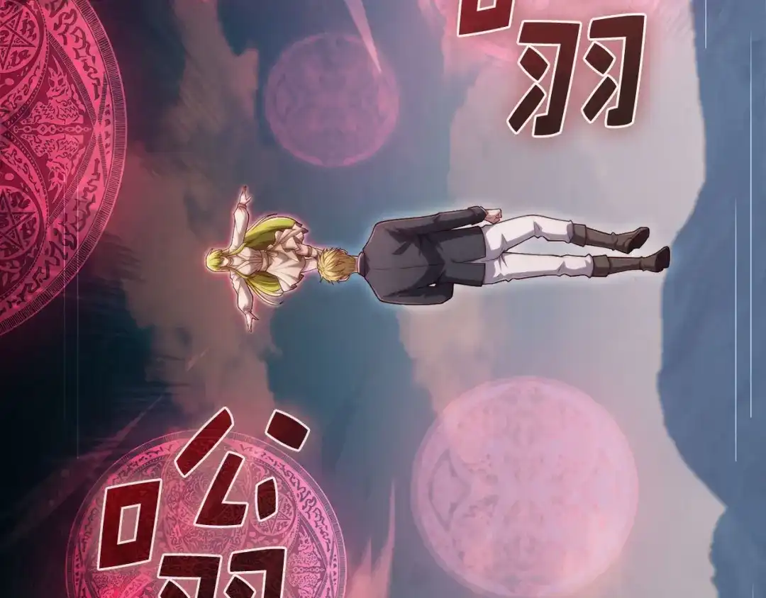 第205页