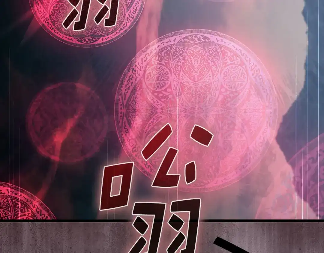 第206页