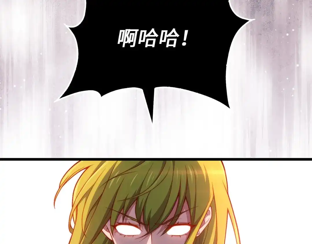 第208页