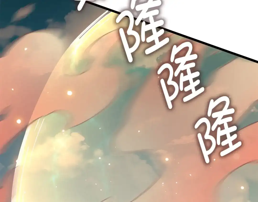 第215页