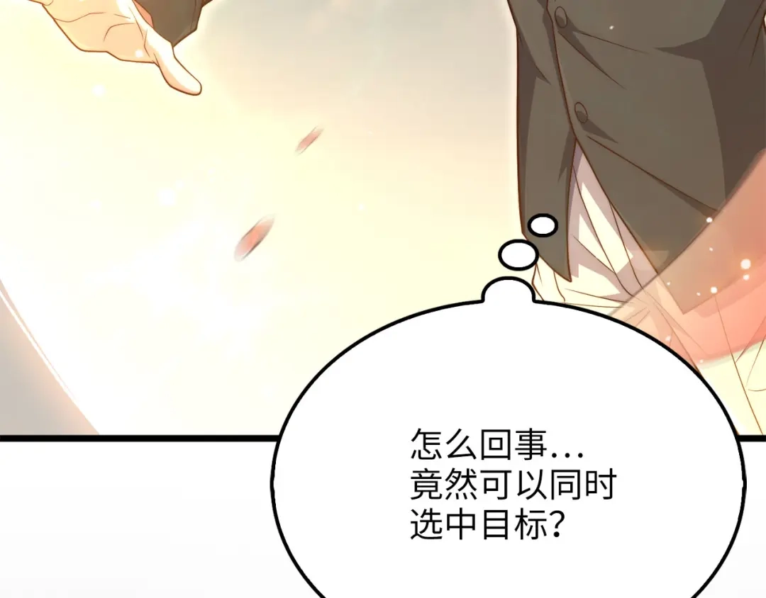 第219页