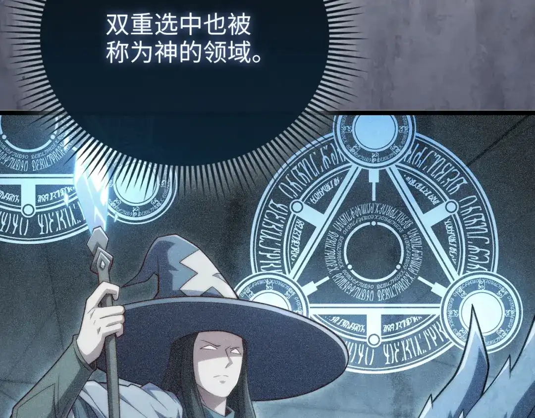 第221页
