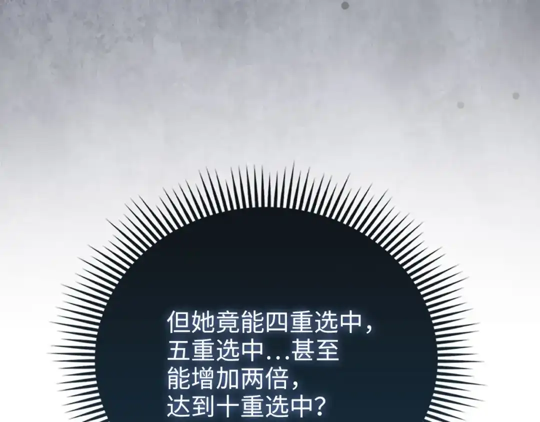 第224页