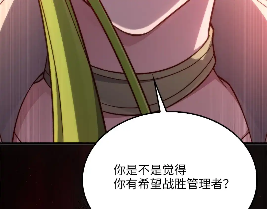 第226页