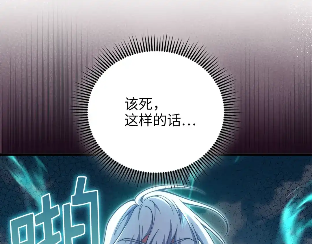 第191页