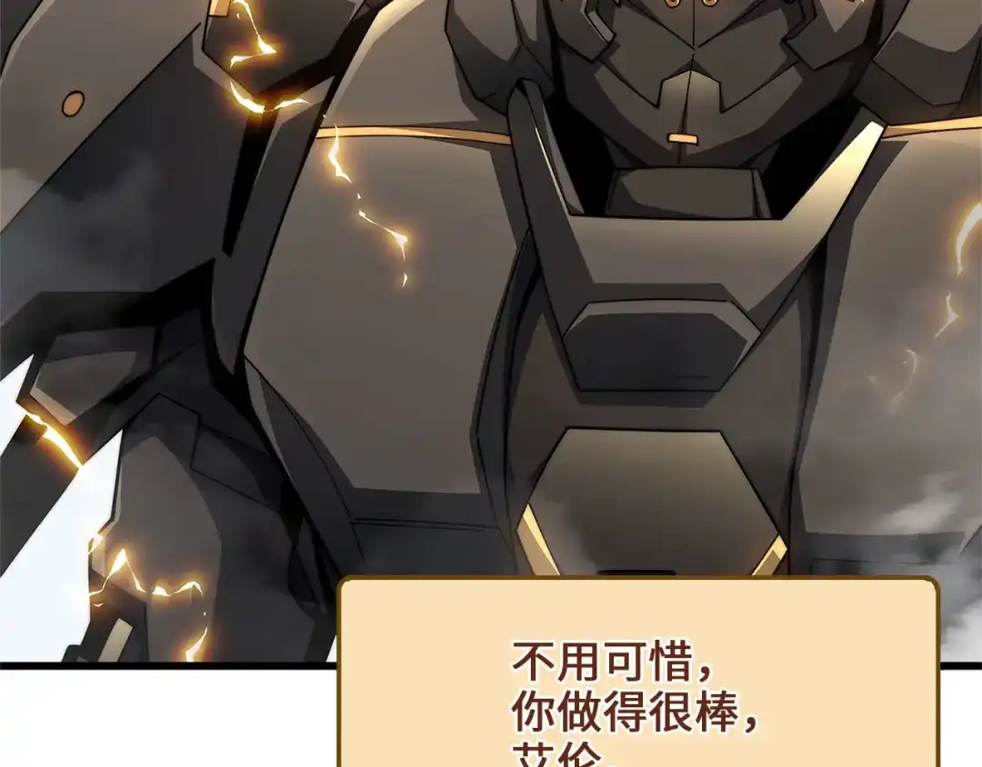 第199页