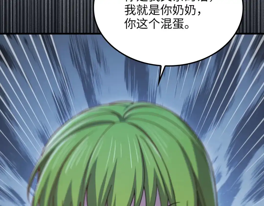 第180页