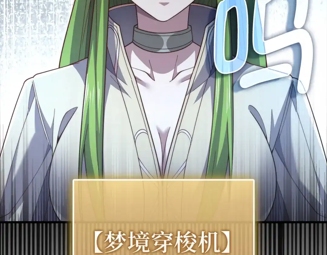 第186页