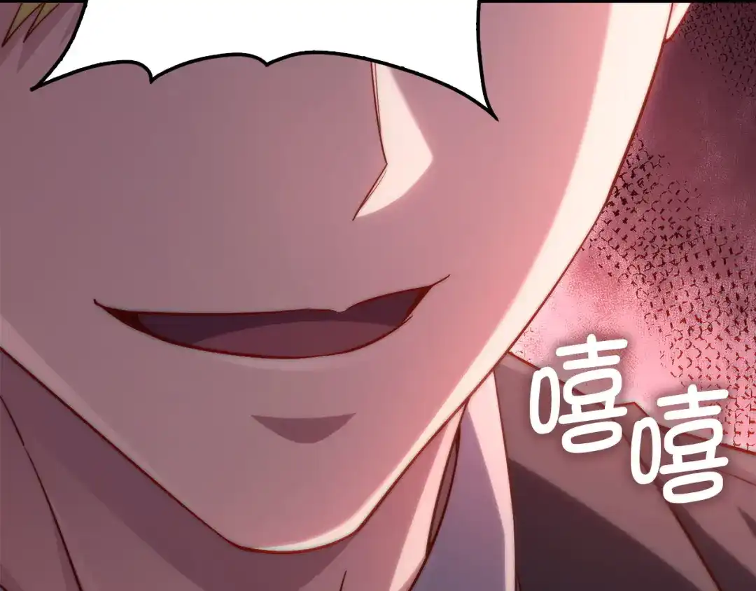 第199页
