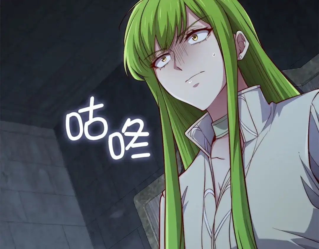 第202页