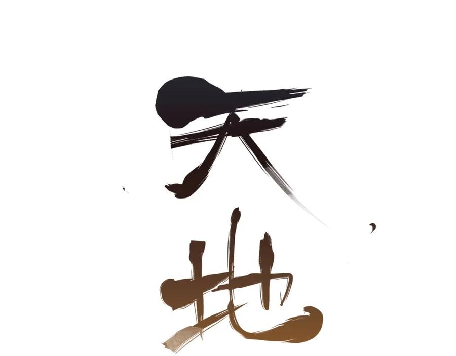 第183页