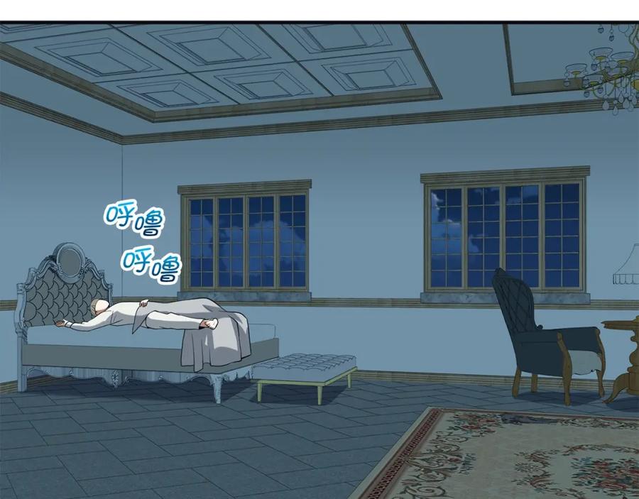 第156页