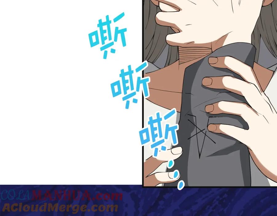 第173页