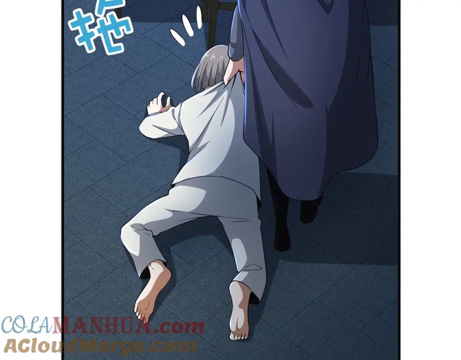 第145页