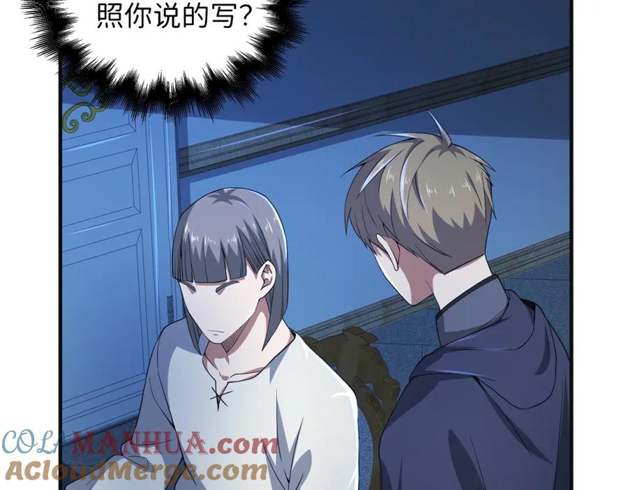 第157页