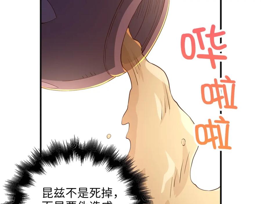 第163页