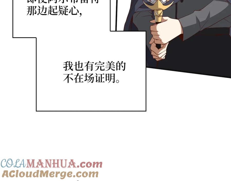 第181页