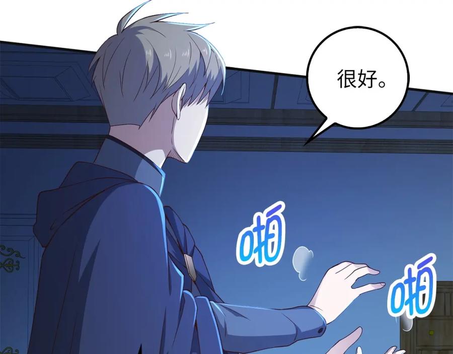 第182页