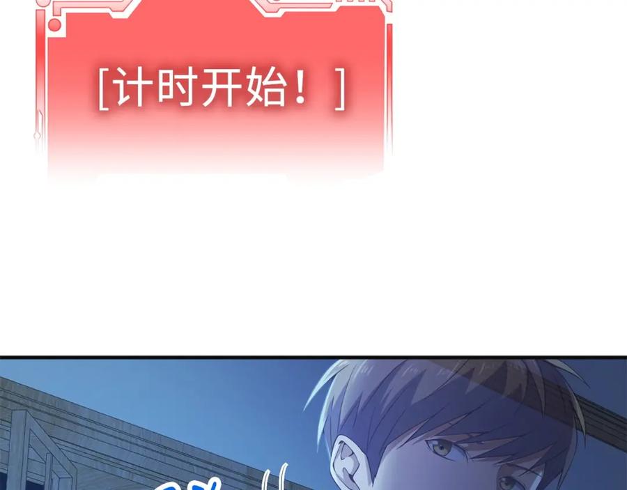 第190页
