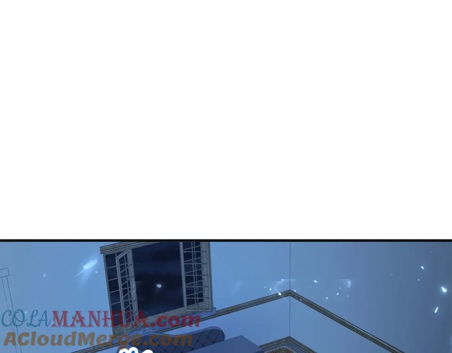 第197页