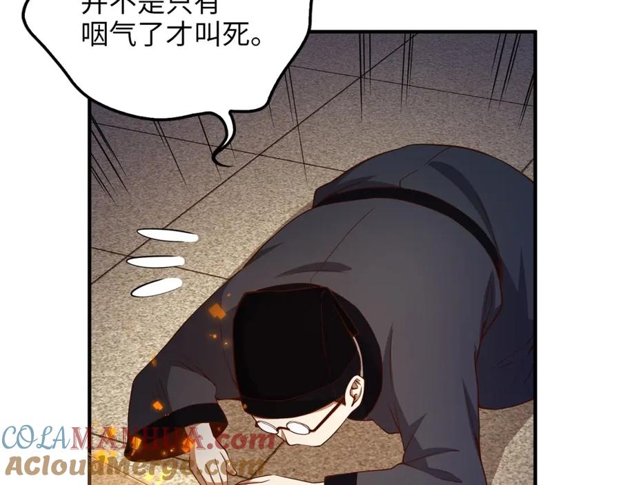 第181页